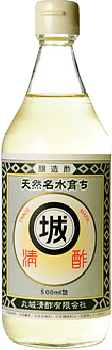 お酢